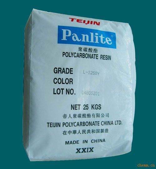 供应日本帝人（Panlite)PC